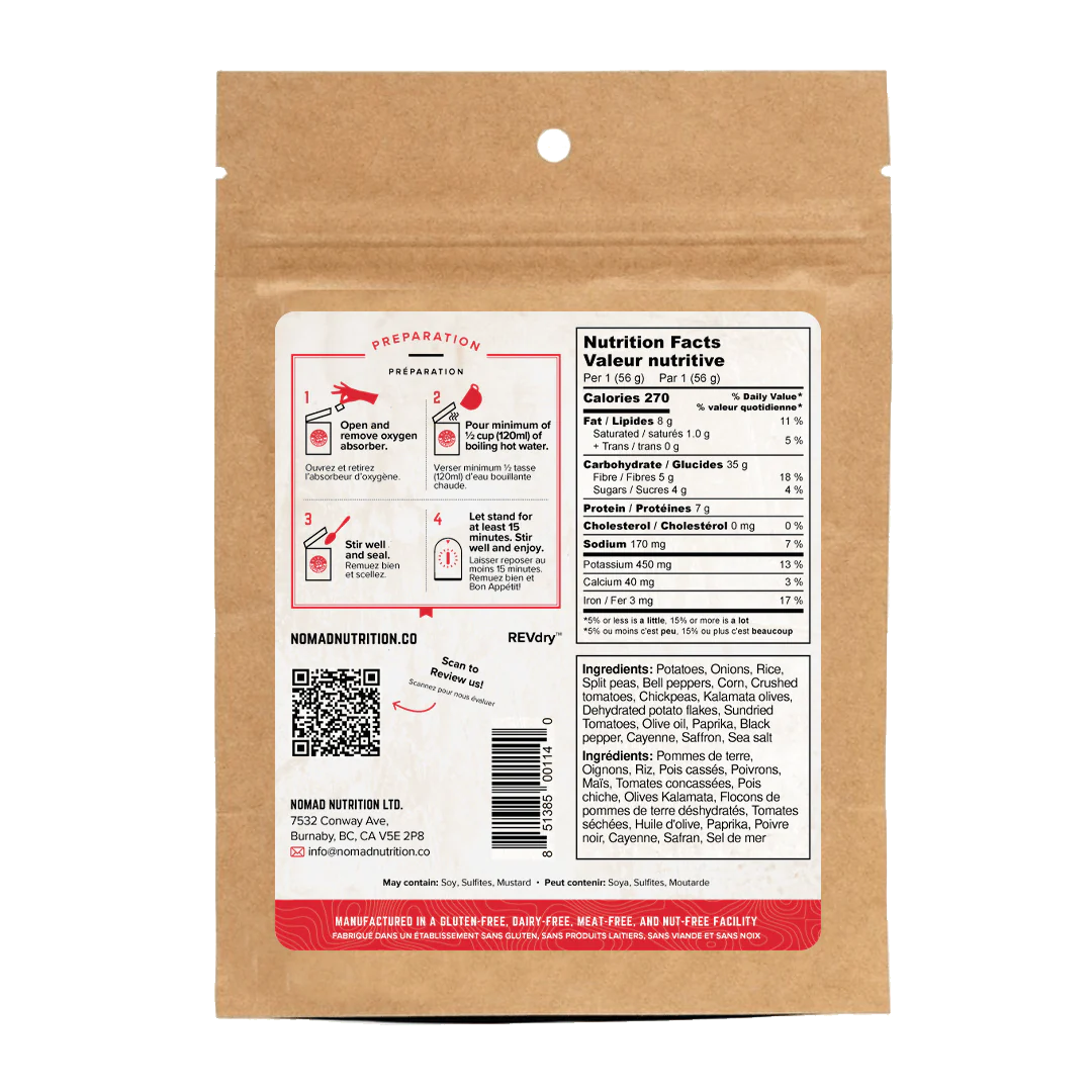 NOMAD Spanish Paella Snack Size 56g - KBM Outdoors